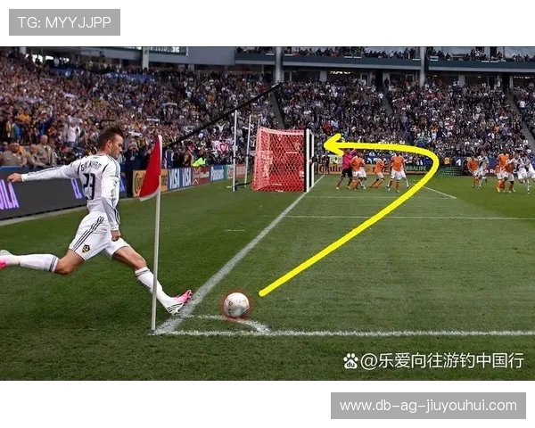 围绕足球发球触球关键部位解析技术要点与训练方法全面提升实战能力